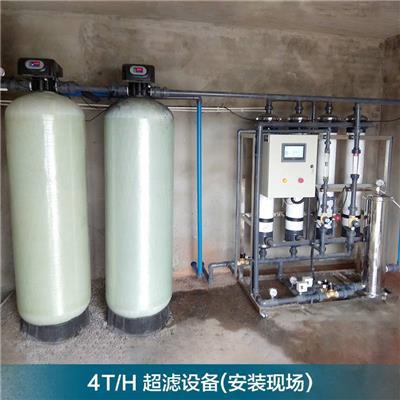 精选超滤矿泉水设备 为家庭与商业提供纯净水源