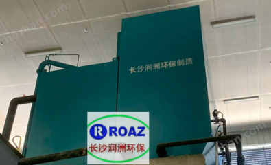 集成式模块化净水设备 现代水处理的革新解决方案